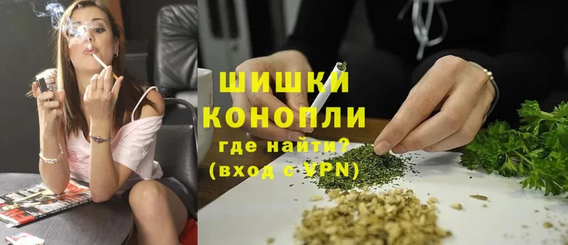 ссылка на мегу сайт  Белая Холуница  Каннабис OG Kush  где найти  